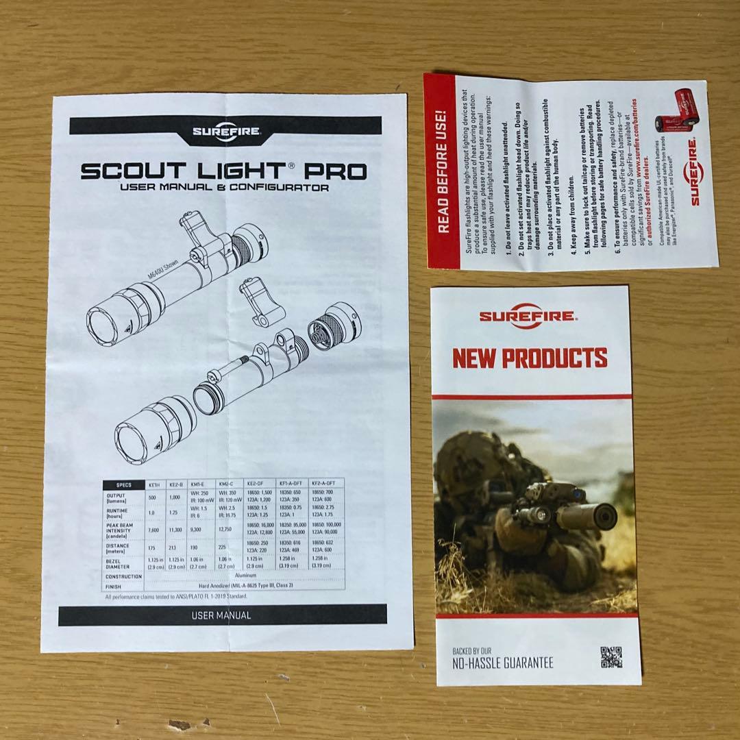 SUREFIRE M600 TURBO Arisakaボディ