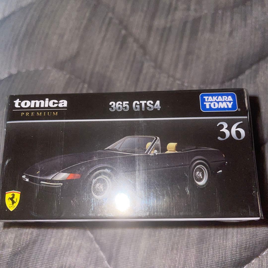 トミカ ミニカーセット 未開封未使用