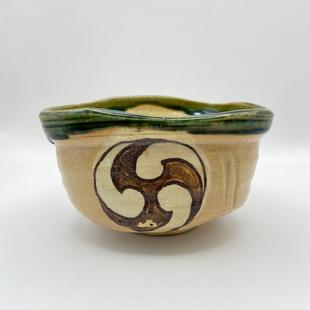 井口海仙宗匠書付 茶碗 赤織部 巴紋 三右衛門合作 共箱入 茶道具 茶盌