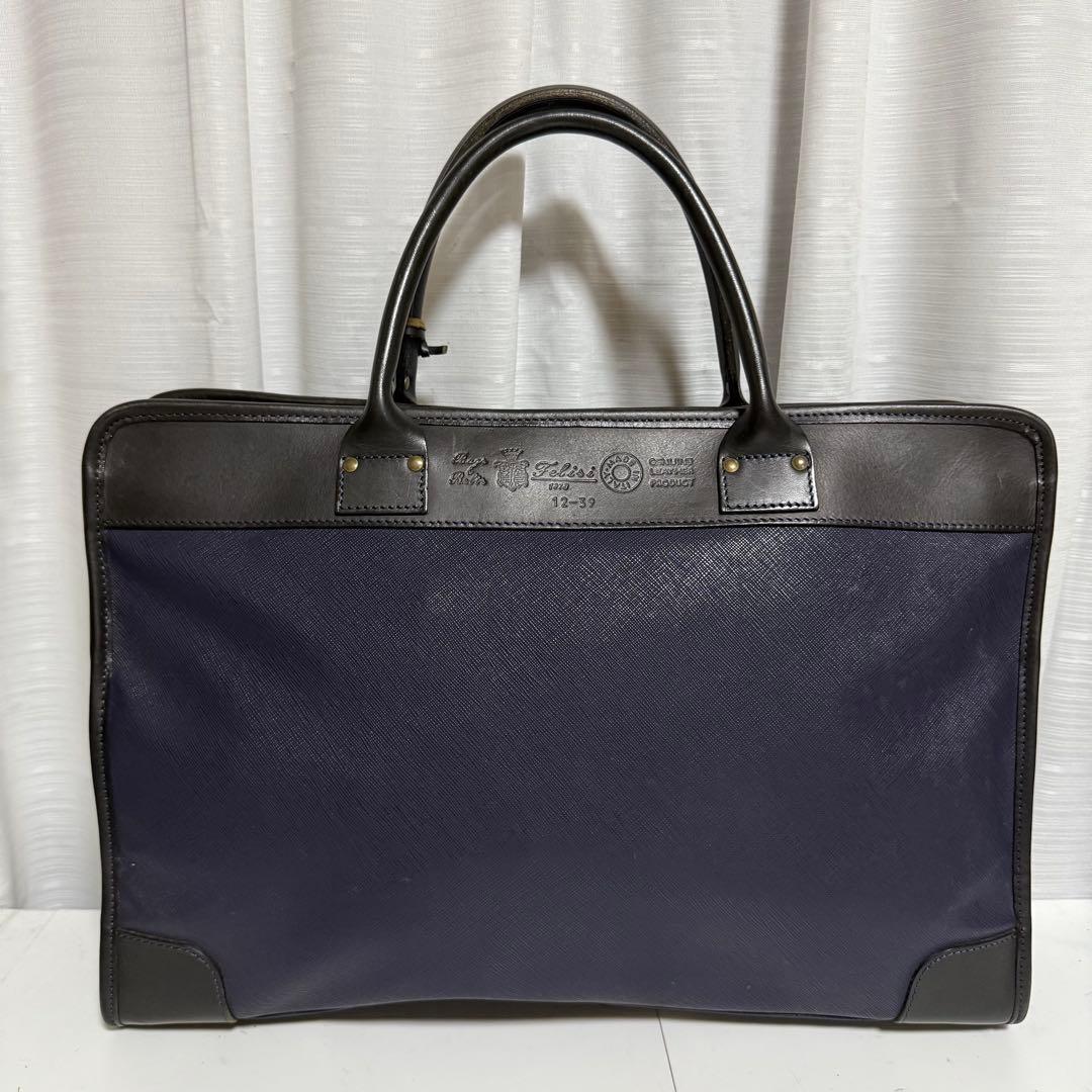 ⭐️極美品⭐️フェリージ　ビジネスバッグ 12-39 ブリーフケース ネイビー