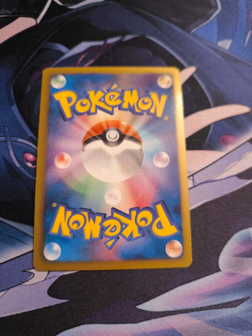 ポケモンカード ベル SR BW6 コールドフレア