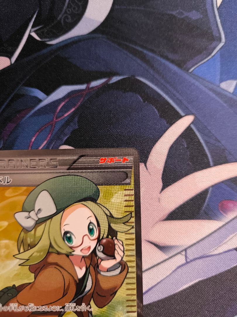 ポケモンカード ベル SR BW6 コールドフレア