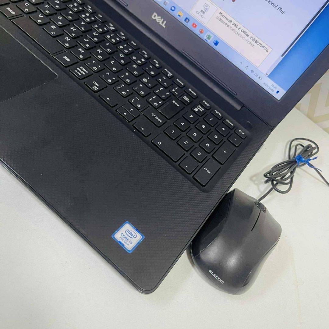 T414 DellノートパソコンSSD第7世代 Windows11オフィス付き - メルカリ