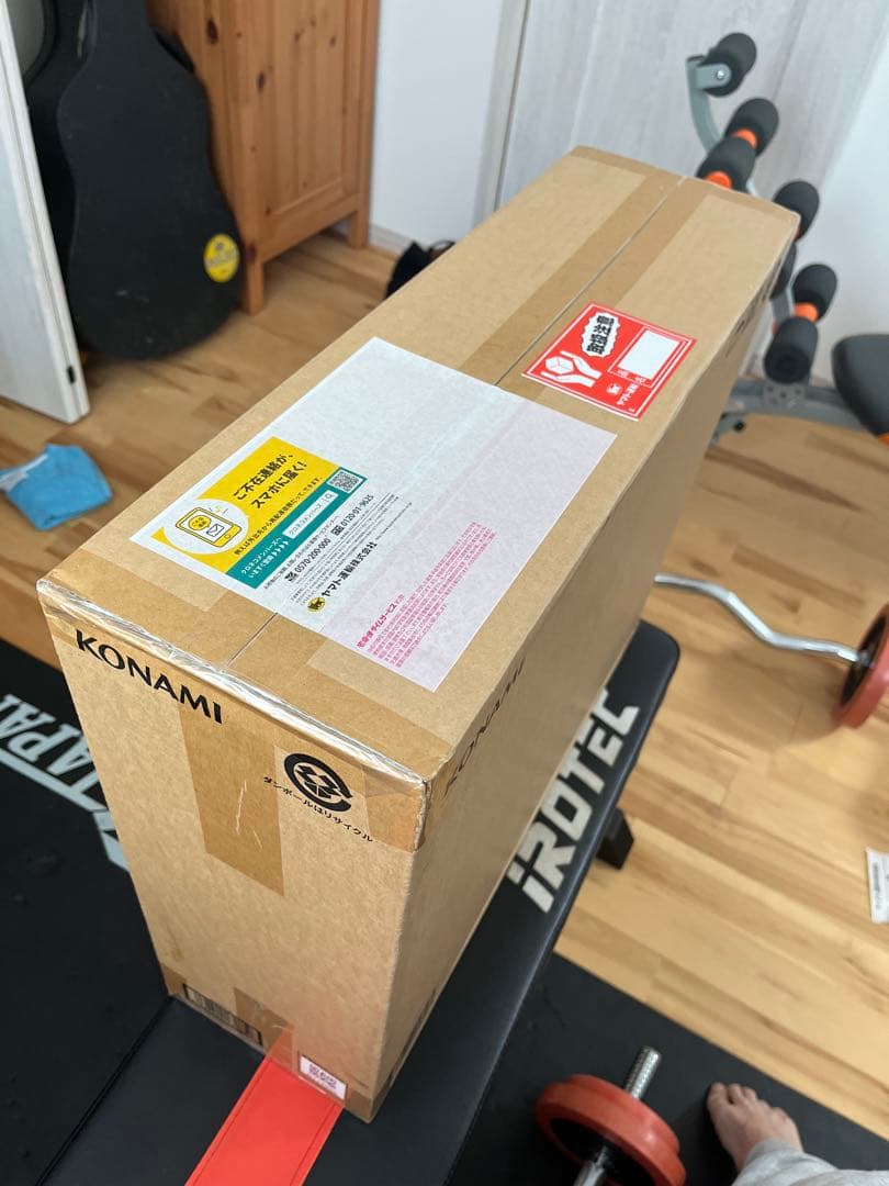 KONAMI 海馬セット　新品未開封