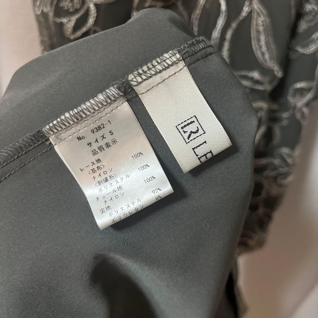 LE´RURE リルアー Iライン刺繍ドレス