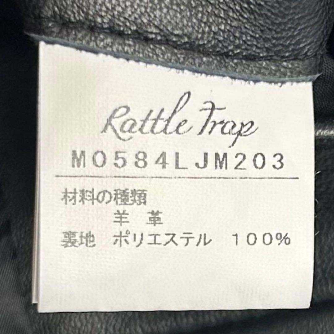 RATTLE TRAP / ラトルトラップ シープレザーコーチジャケット - メルカリ