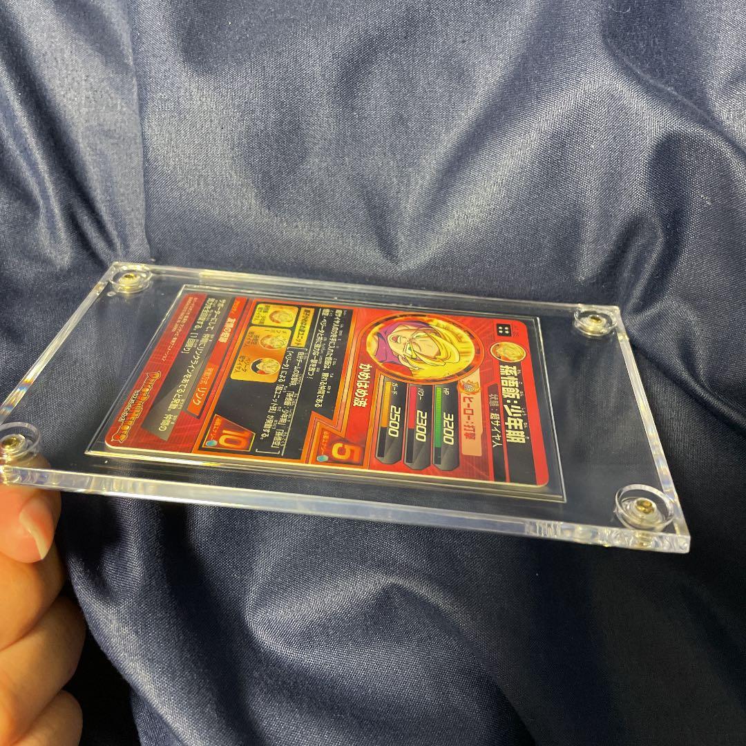 スーパードラゴンボールヒーローズH1孫悟飯