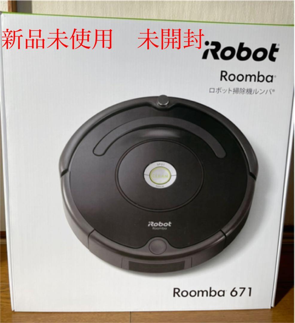 ルンバ671 節約 R671060 M♢iRobot掃除機 ルンバ671 R671060 国内正規