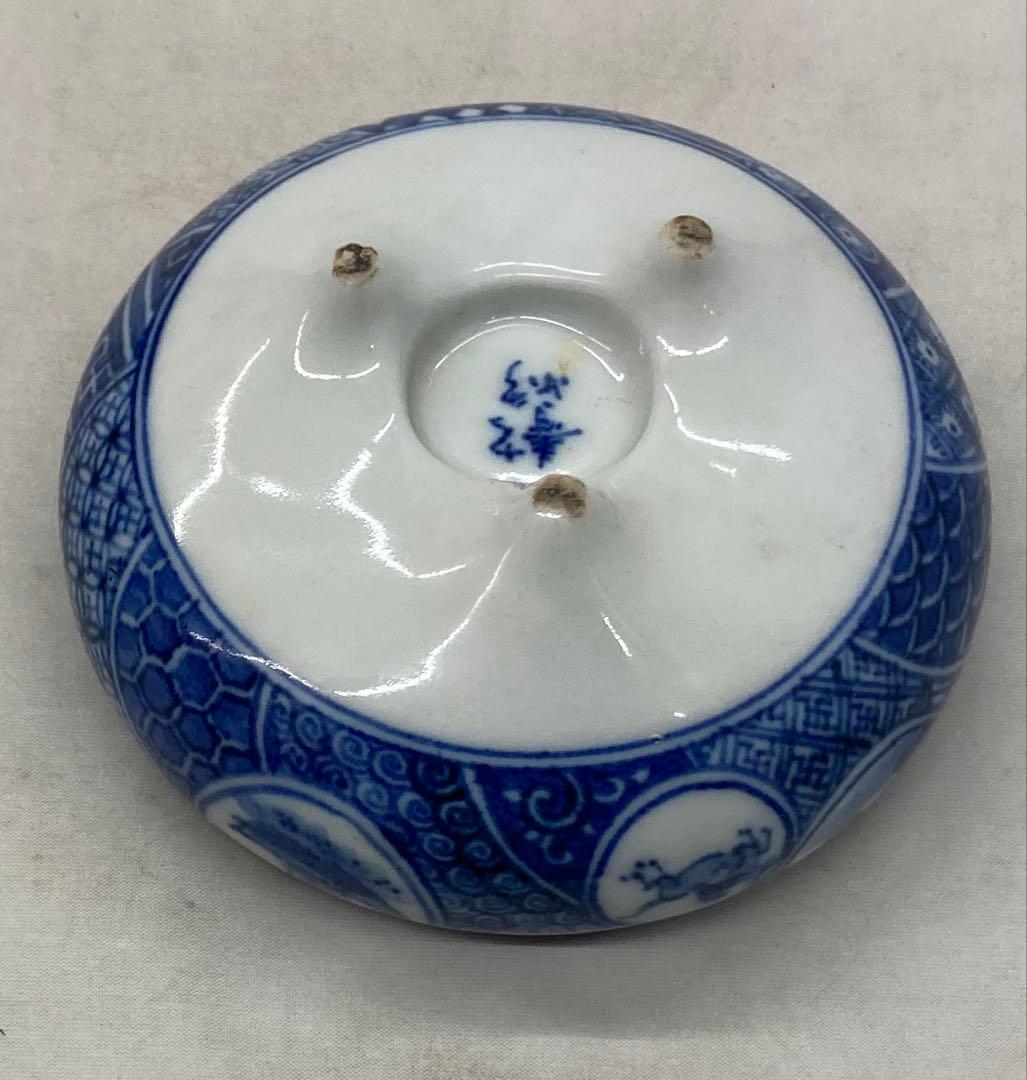 B504s「染付捻紋に松竹梅図 香炉」嶋田寿楽作　九谷焼　箱無　香道具