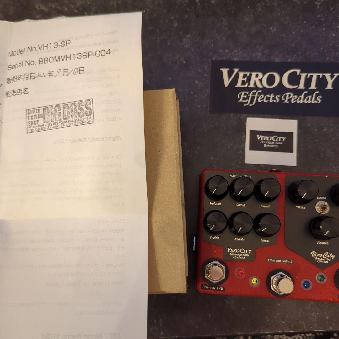 ギター Verocity effects VH13SP