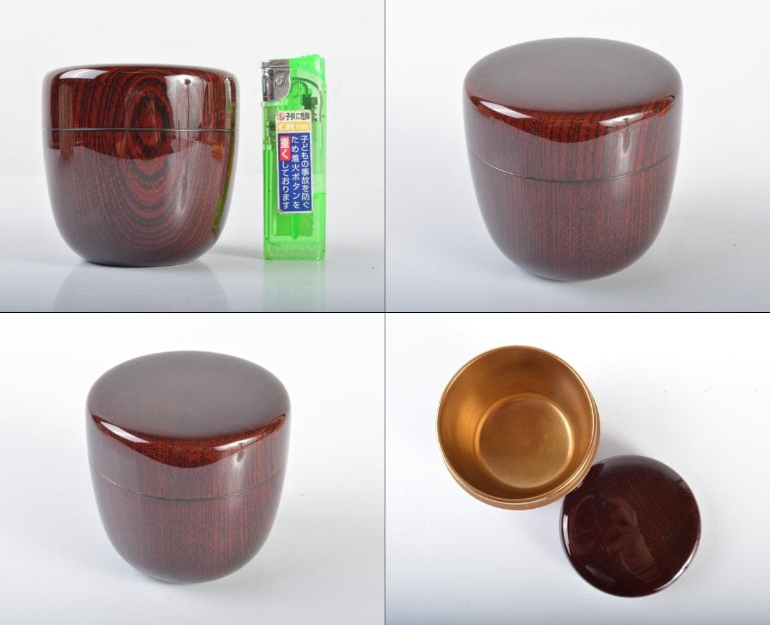 茶道具 前端雅峯作 内金溜 木目大棗 前大徳吉口桂