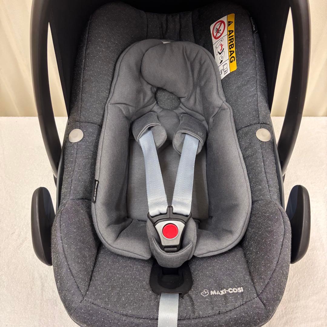 クリーニン☆美品　☆美品☆　新生児OK　マキシコシ　ペブル　プラス　グレー