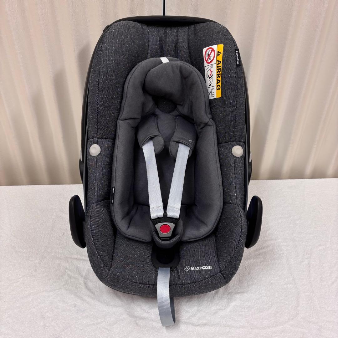 クリーニン☆美品　☆美品☆　新生児OK　マキシコシ　ペブル　プラス　グレー