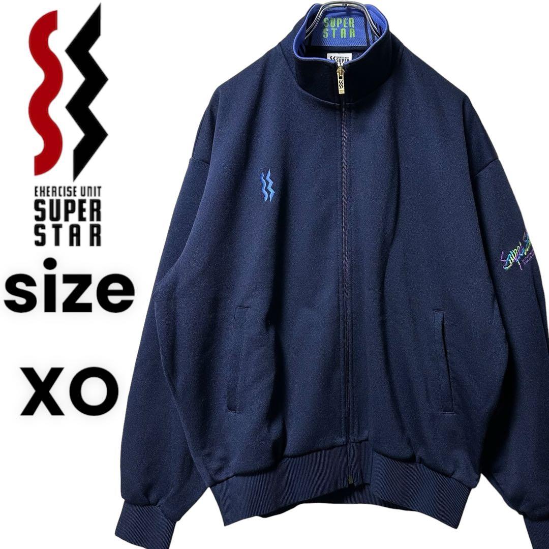 MIZUNO SUPER STAR ミズノ スーパースター トラックジャケット - メルカリ