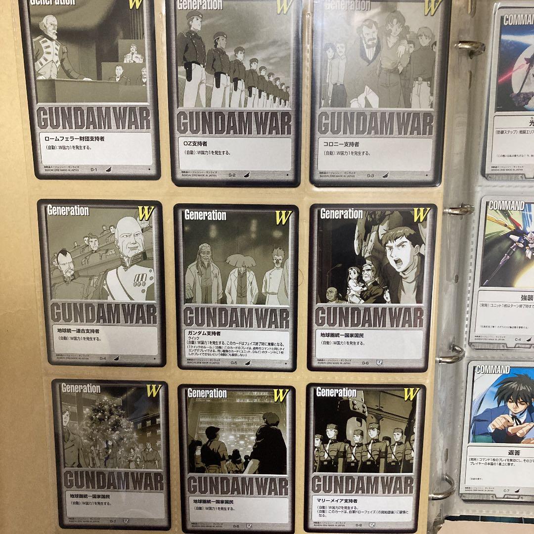 令和4年9月15日更新☆