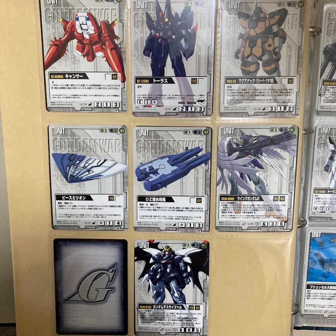 令和4年9月15日更新☆