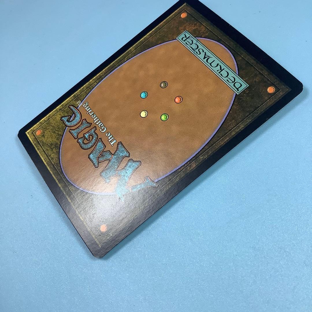 宝石の洞窟/Gemstone Caverns TSP英語foil