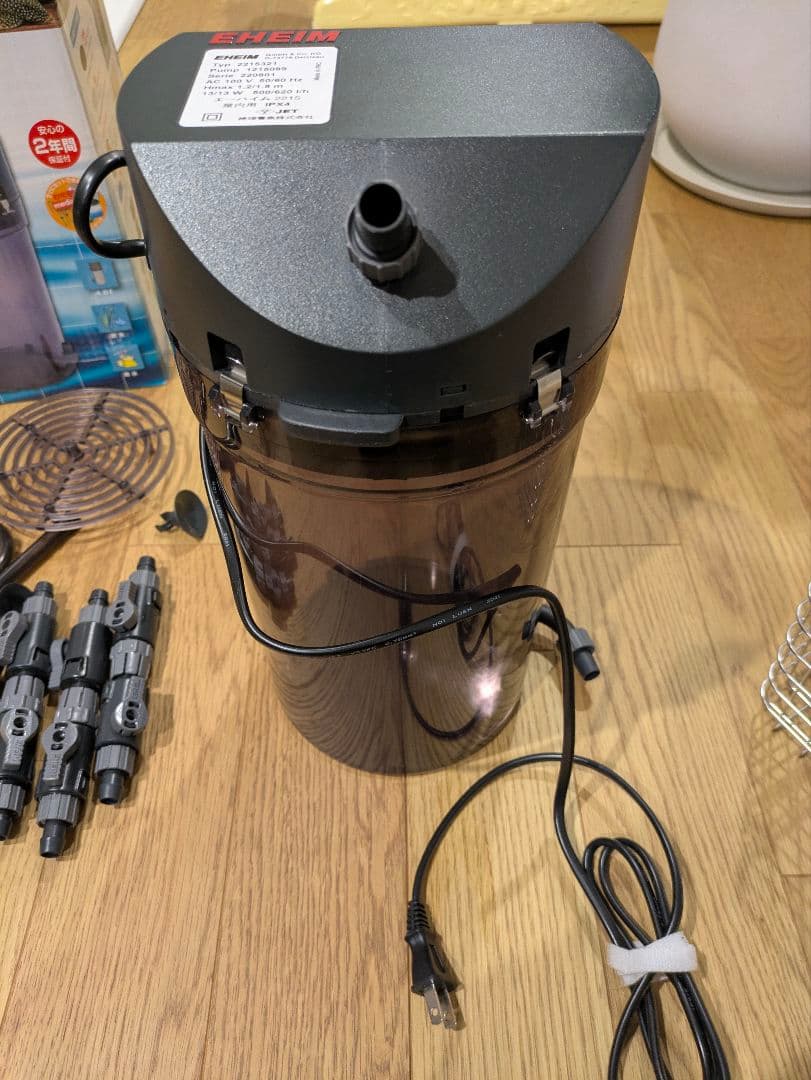 EHEIM エーハイム 2215 外部式フィルター グレー