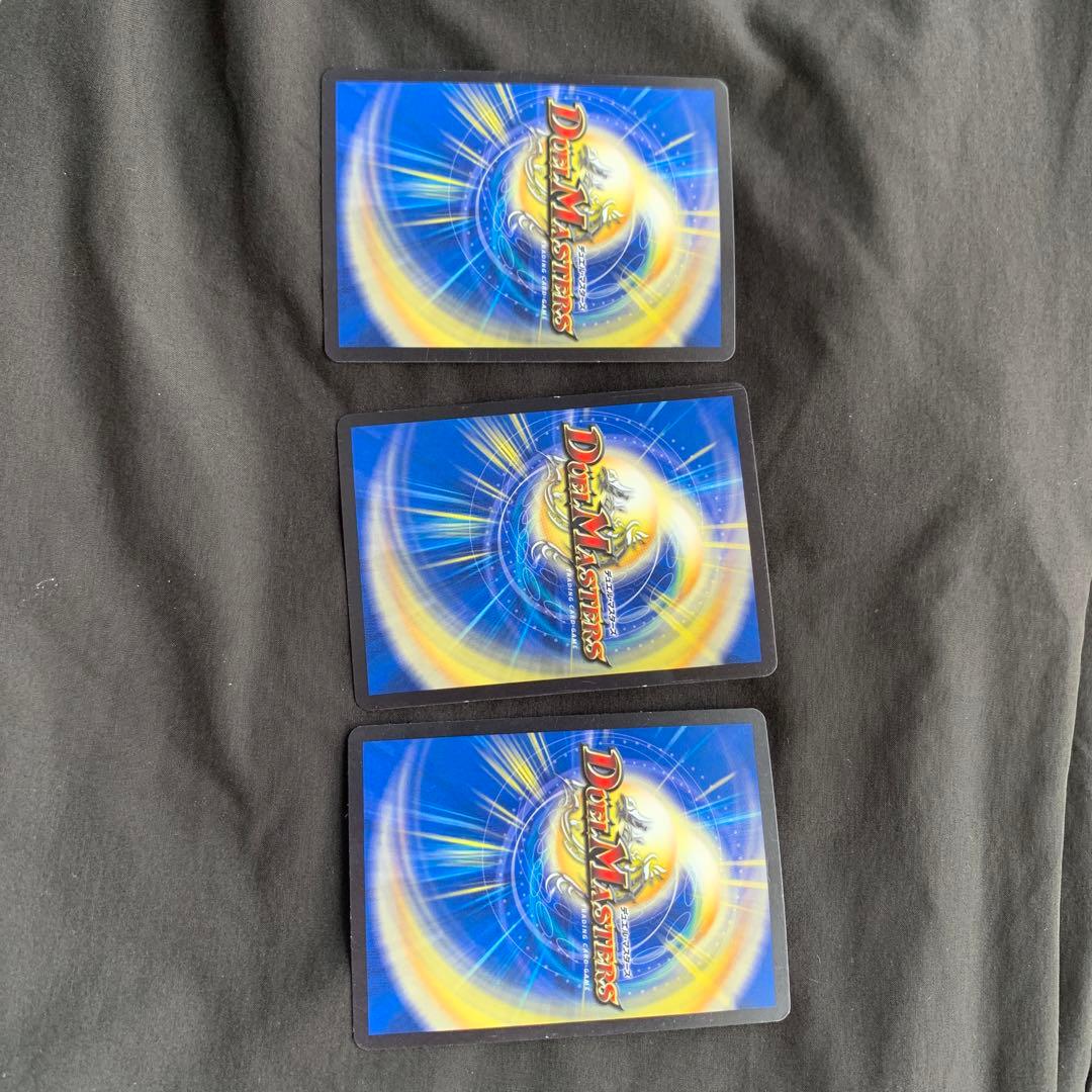 この中で気になる商品あればコメントください！