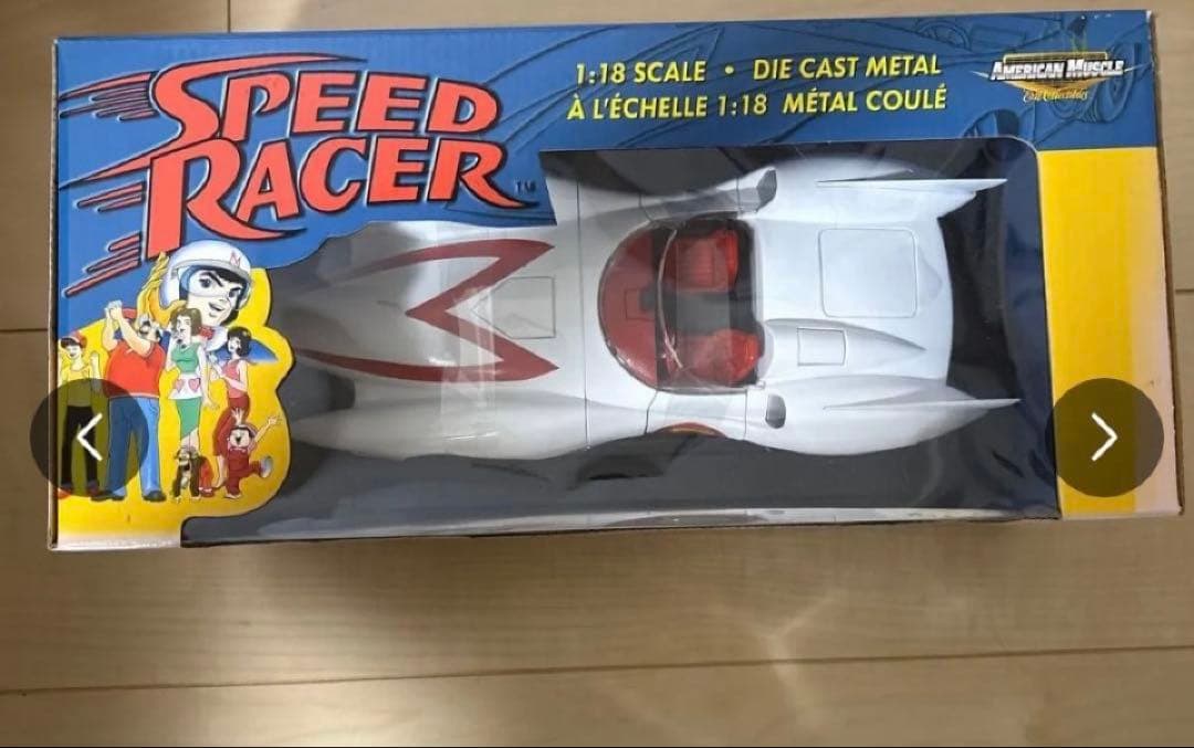スピードレーサー マッハGoGoGo マッハ号 1/18スケール