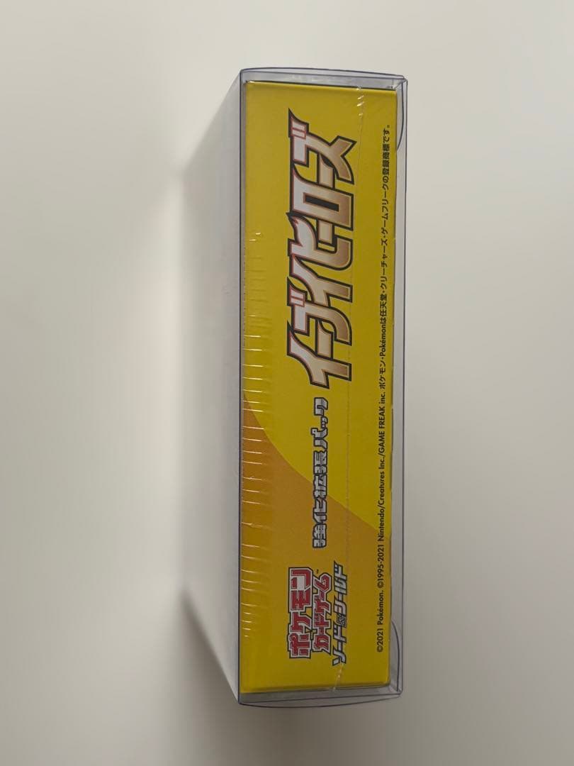 イーブイヒーローズ　シュリンク付き　1ボックス