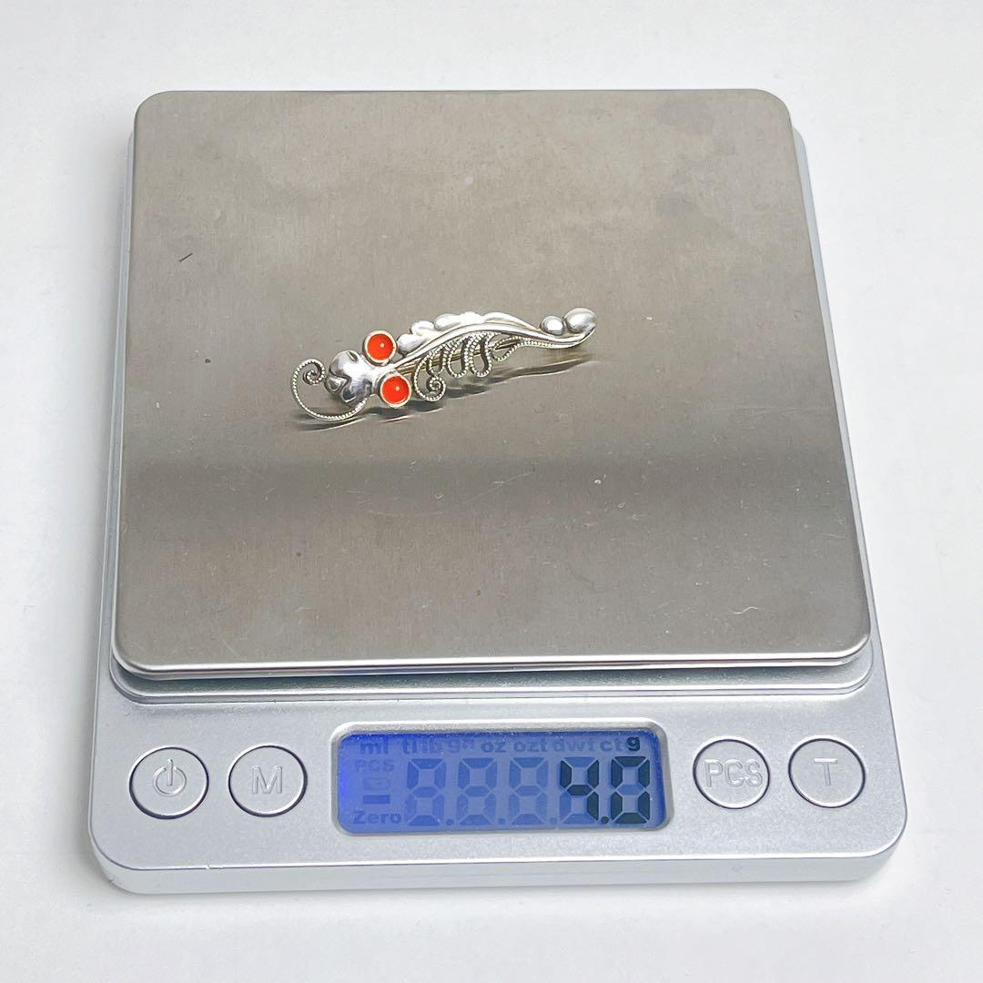 ジョージジェンセン ボール カーネリアン ブローチ 184 925