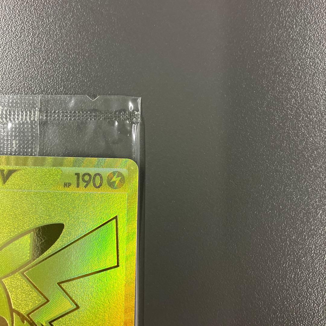 ゴールデンピカチュウ ポケモンカード