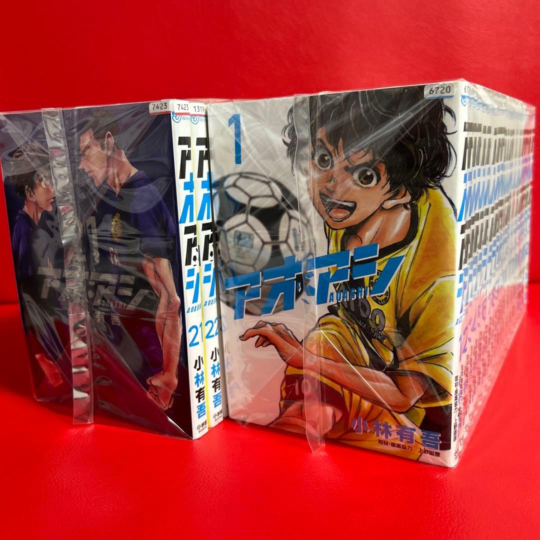 アオアシ 漫画 全巻セット 1巻〜40巻 全40巻 - メルカリ