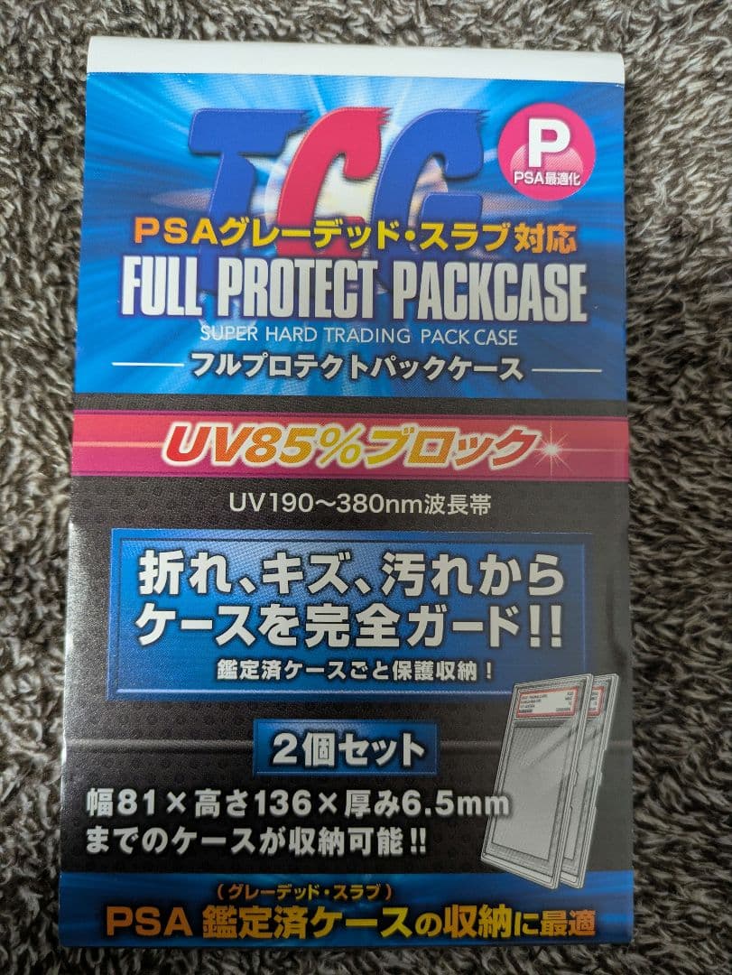 PSA10 SAO/S26-022SP 仮想と現実 リーファ＆直葉 サイン