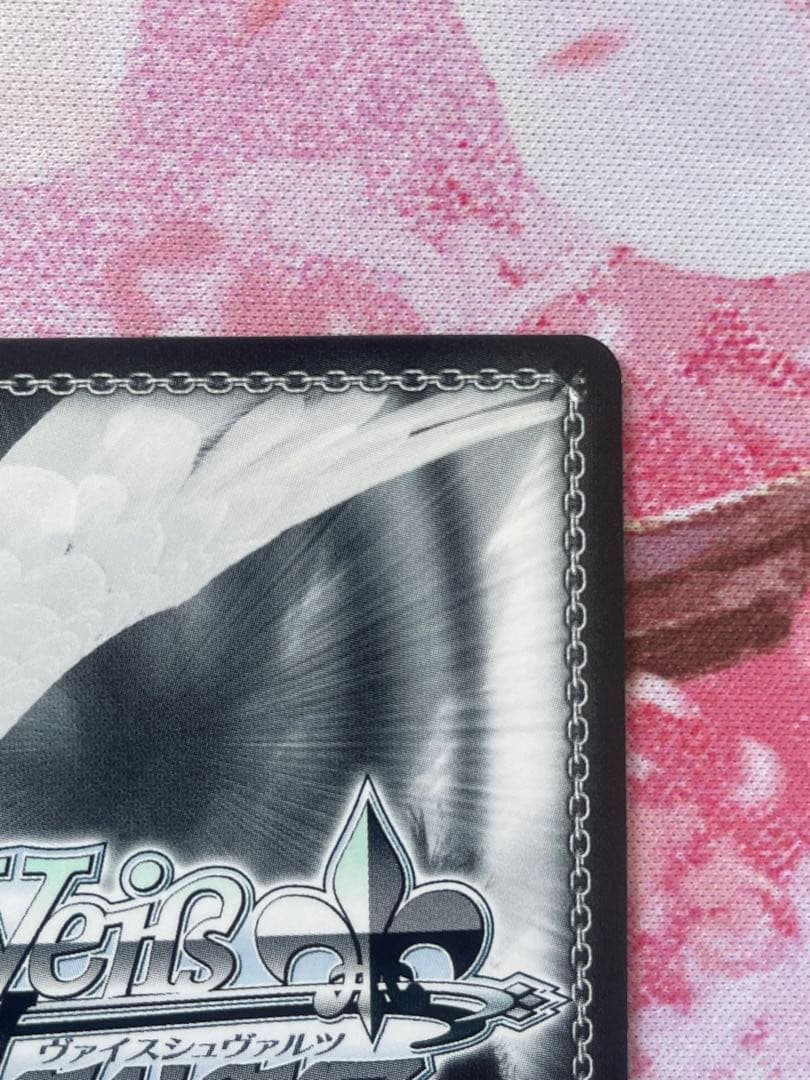 したいこと　中野三玖　SSP