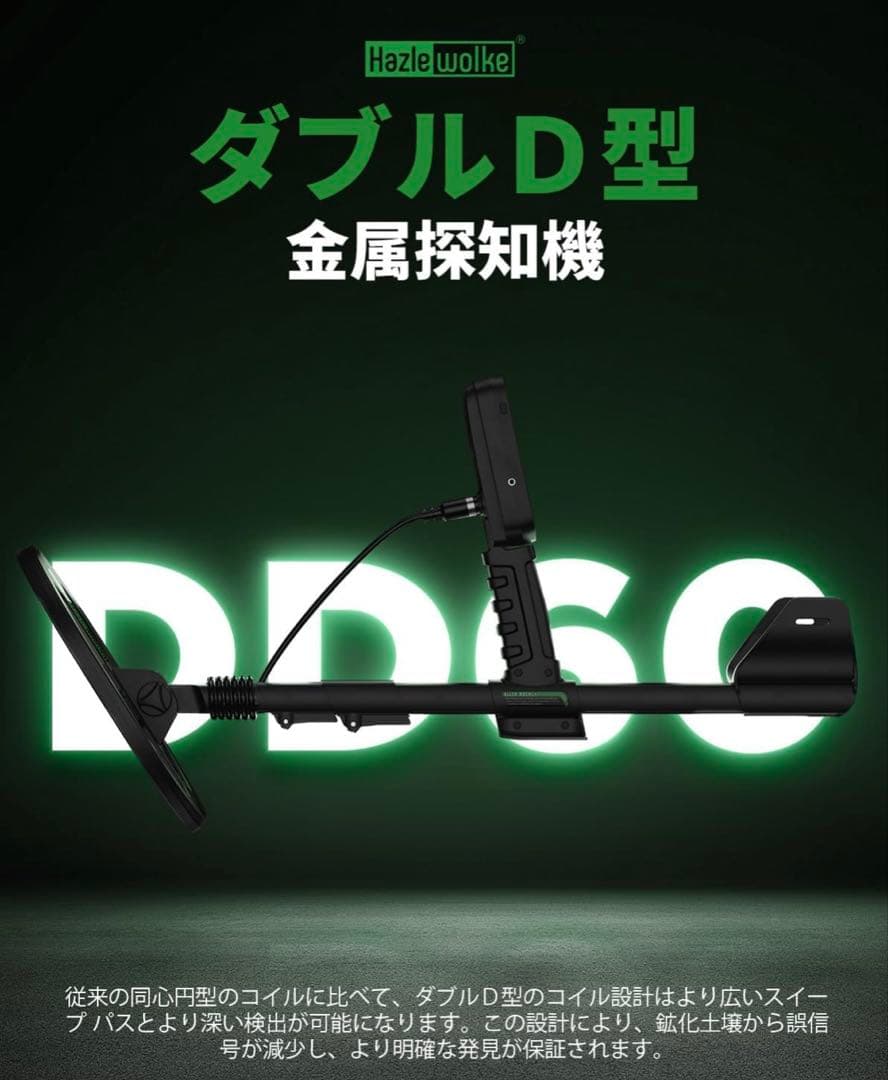 一番星さん専用‼️