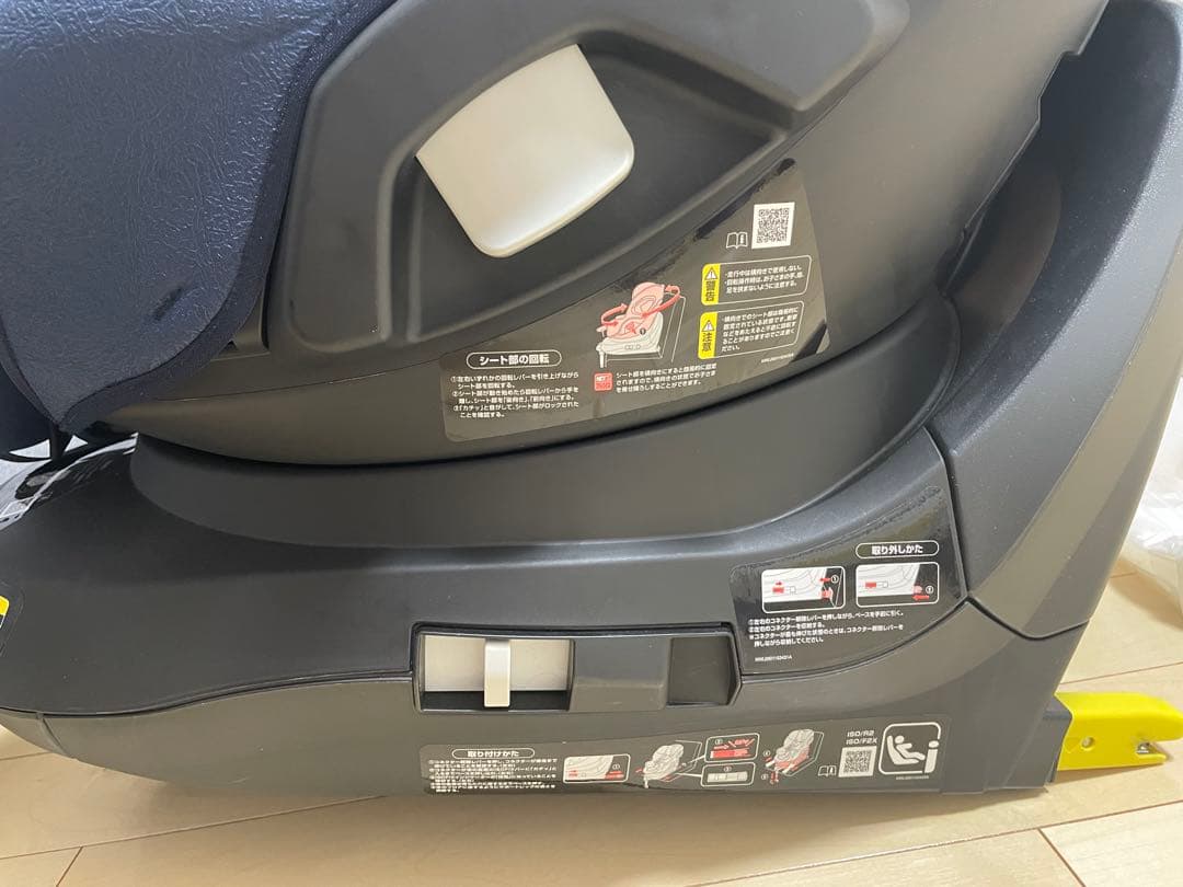 極美品 クリーニング済】アップリカ マモリラ ISOFIXチャイルドシート