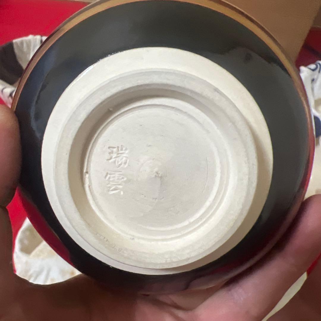 京焼 瑞雲造 仁清写 色絵 七宝繋ぎ数茶碗 十客 共箱