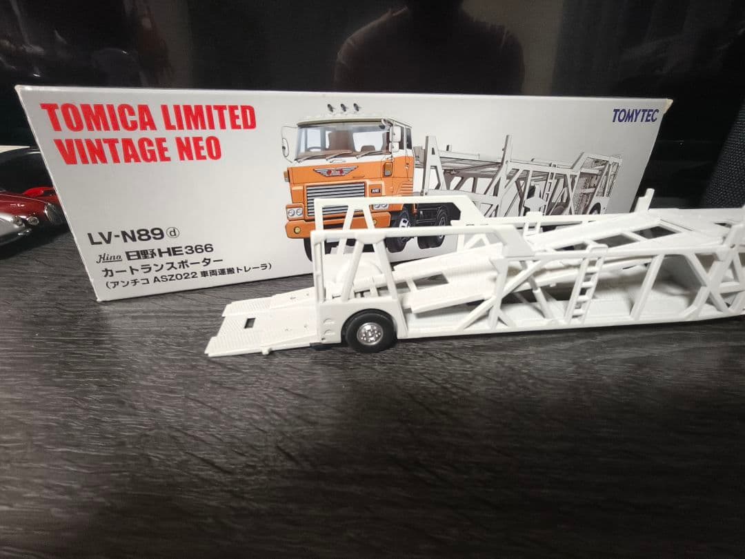 トミカリミテッドビンテージNEO トレーラーセット