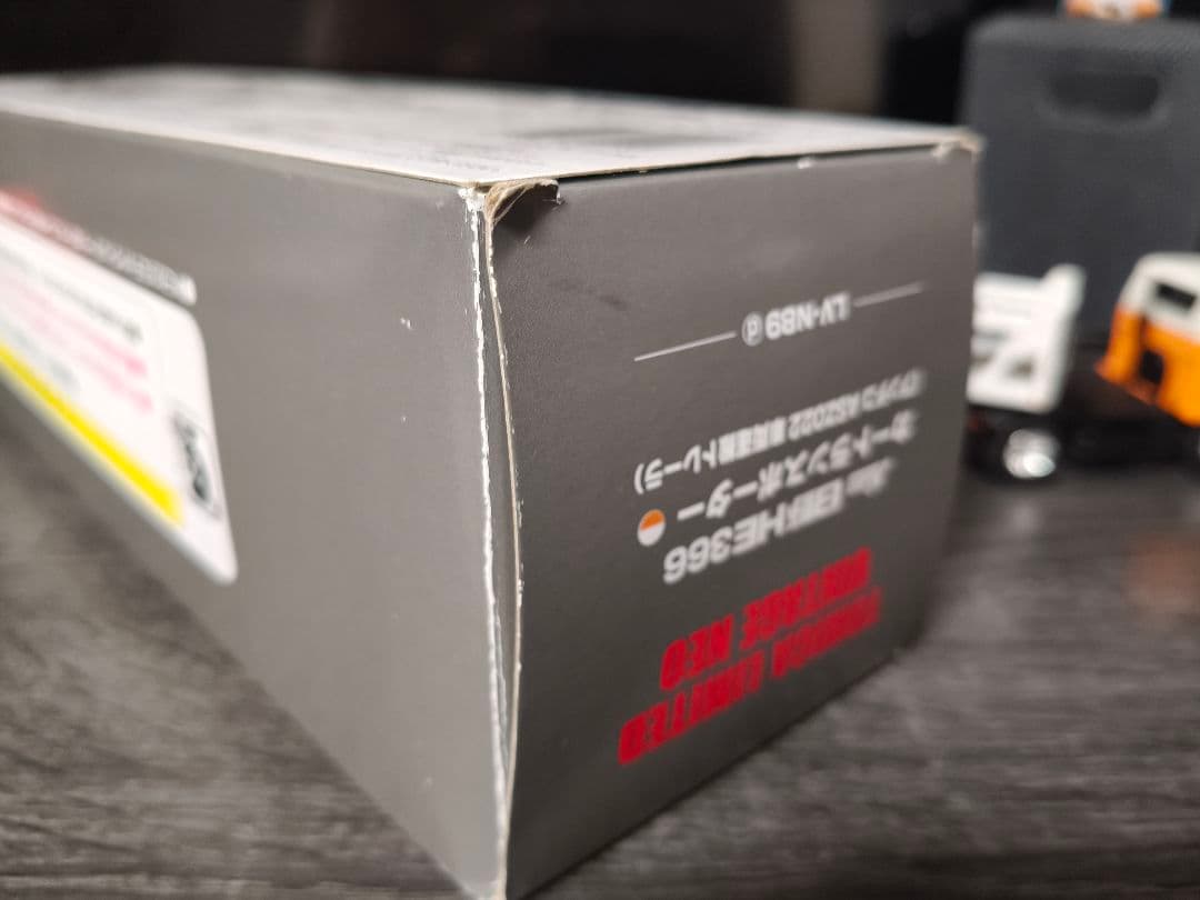 トミカリミテッドビンテージNEO トレーラーセット