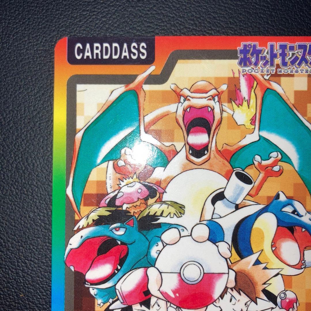 良品　スペシャルカードダス FILE No.000 イトーヨーカ堂