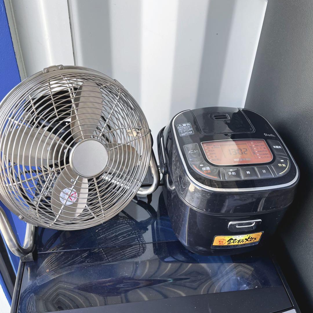 817取付無料！ステンレスシルバー冷蔵庫洗濯機電子レンジ炊飯器サーキュレーター！