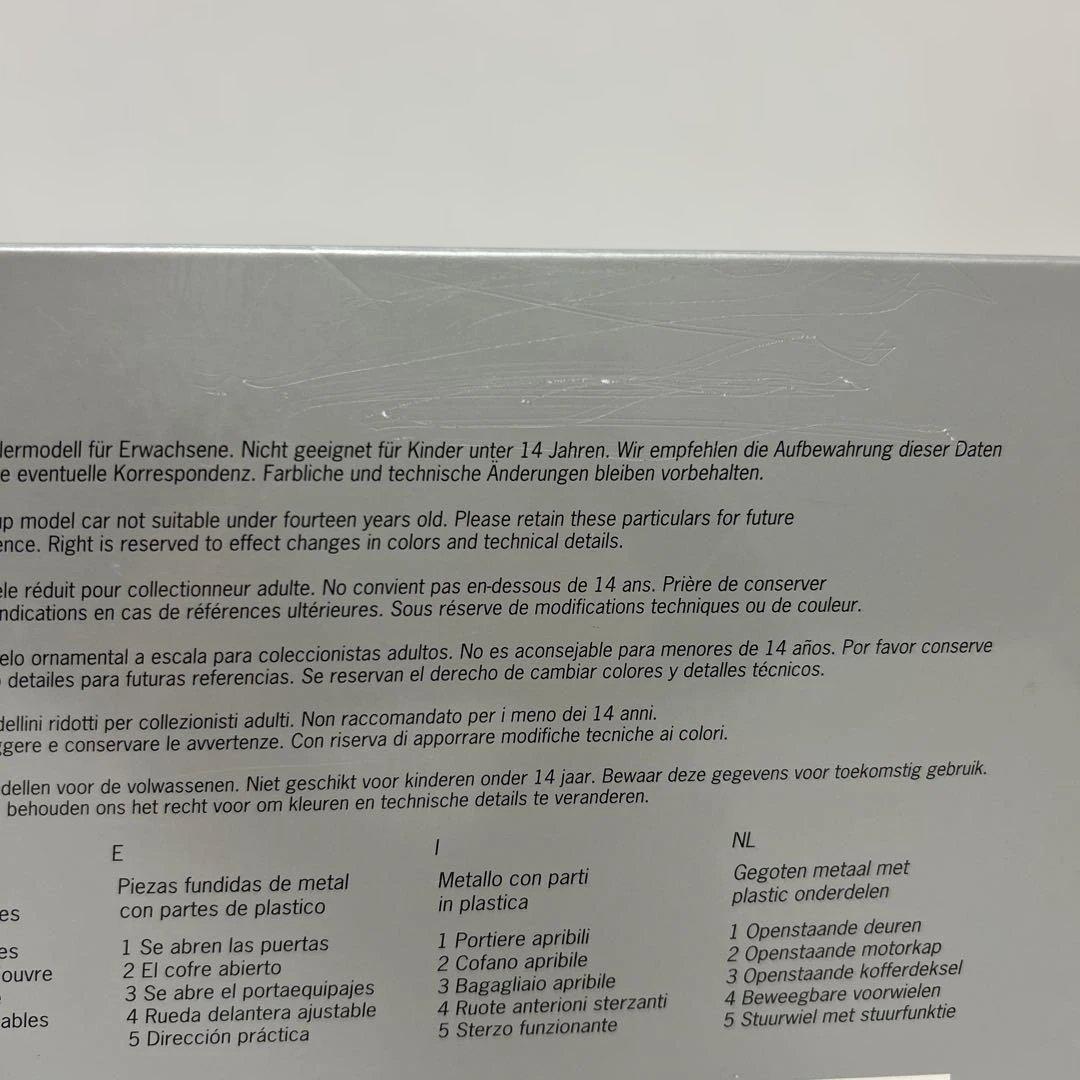 特注モデル ミニチャンプス ポルシェ マカン ターボ Macan 1:18