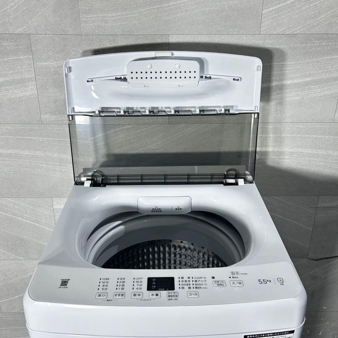 生活家電2点セット 冷蔵庫 洗濯機 高年式 単身用 格安 新生活応援 d4830