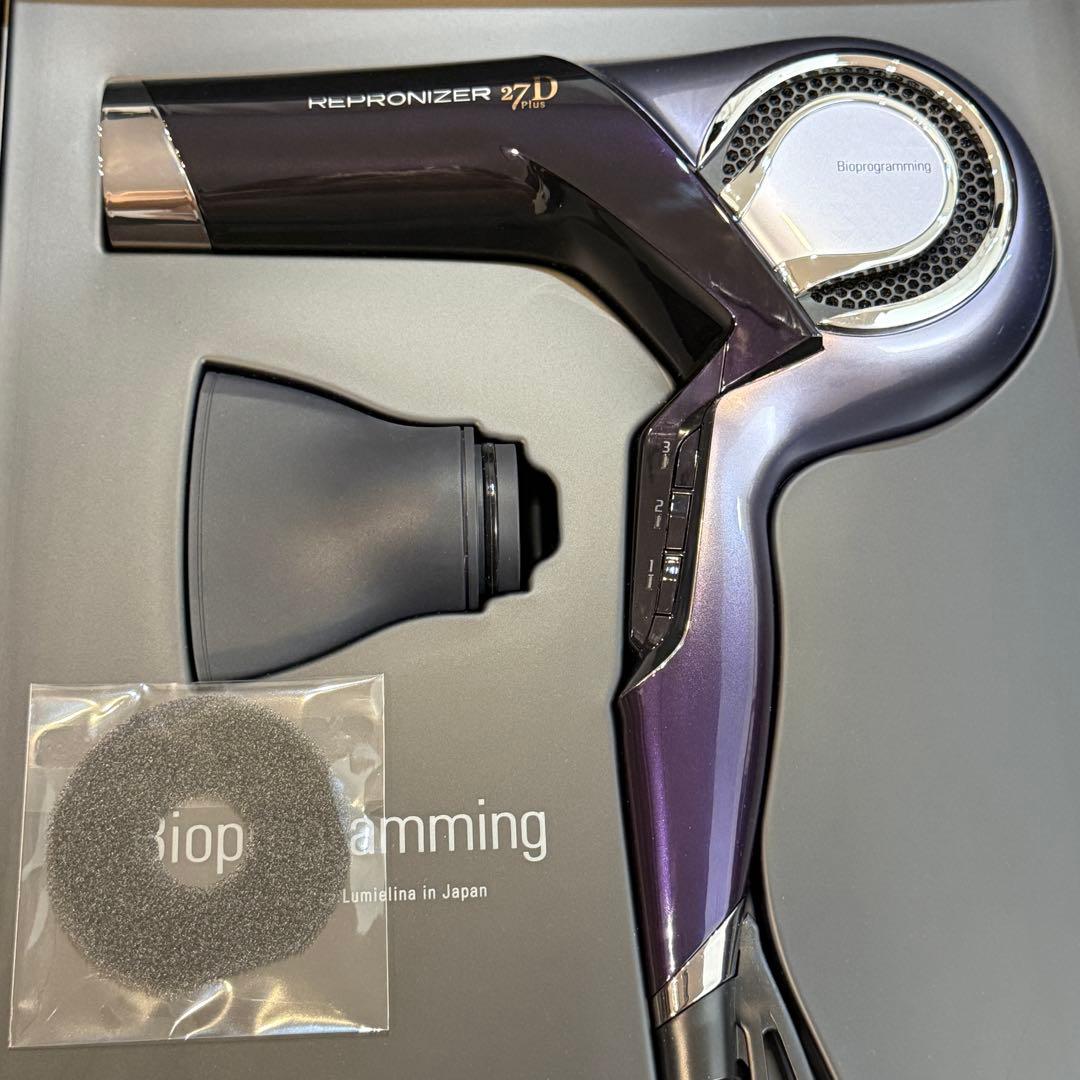 新品未使用 バイオプログラミング レプロナイザー27D plus