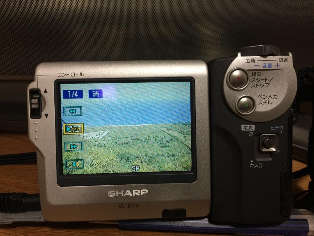 美品 再生ダビングOK　SHARP　VL-DC5　付属品あり　液晶大画面