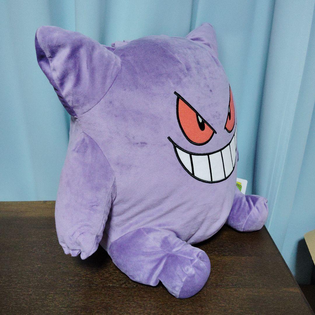 ポケモン★♥ゲンガー♥★Big More!★特大ぬいぐるみ★三英貿易