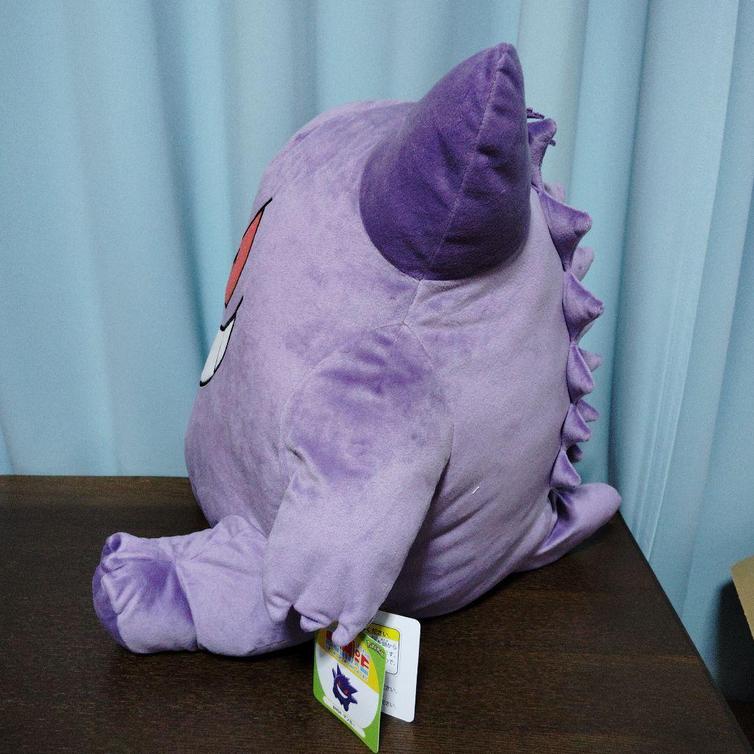 ポケモン★♥ゲンガー♥★Big More!★特大ぬいぐるみ★三英貿易