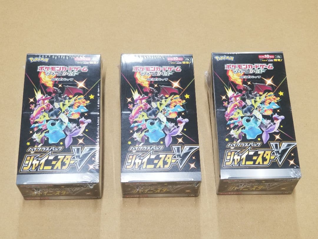 シャイニースターV 3box 未開封シュリンク付き73 ポケモンカードゲーム
