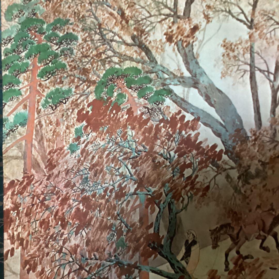 横山大観作　紙本彩色画　題画　【　山　路　】　大日本印刷複製画　桐箱たとう箱付