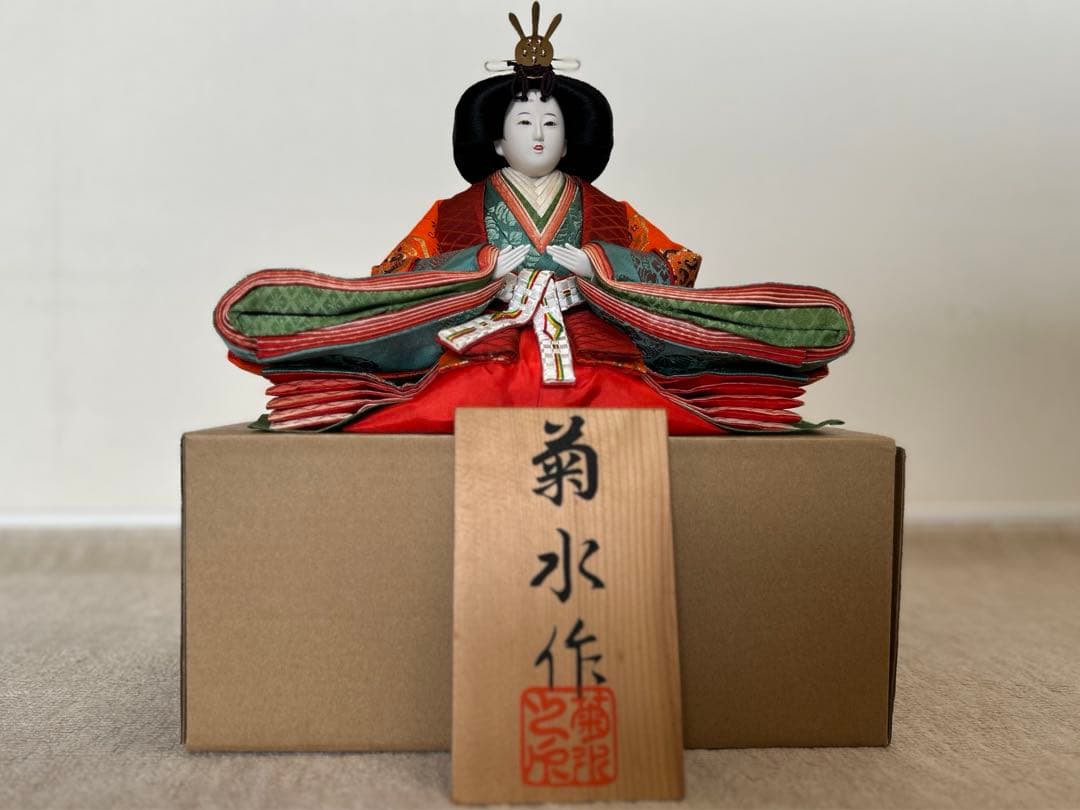 雛人形　7段飾り