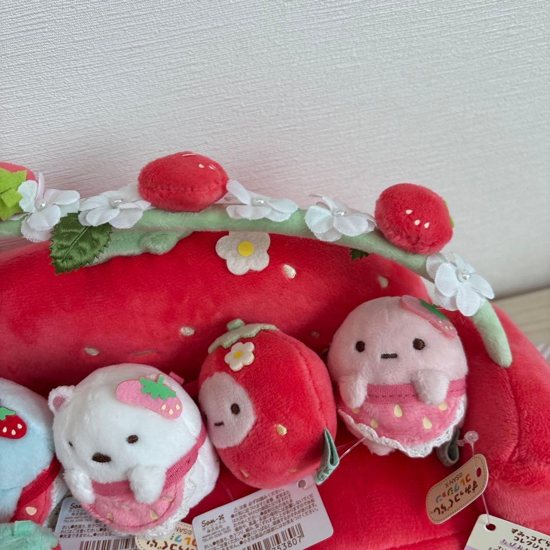 すみっコぐらし　いちごソファスペシャルぬいぐるみ 受注生産　限定品 いちご
