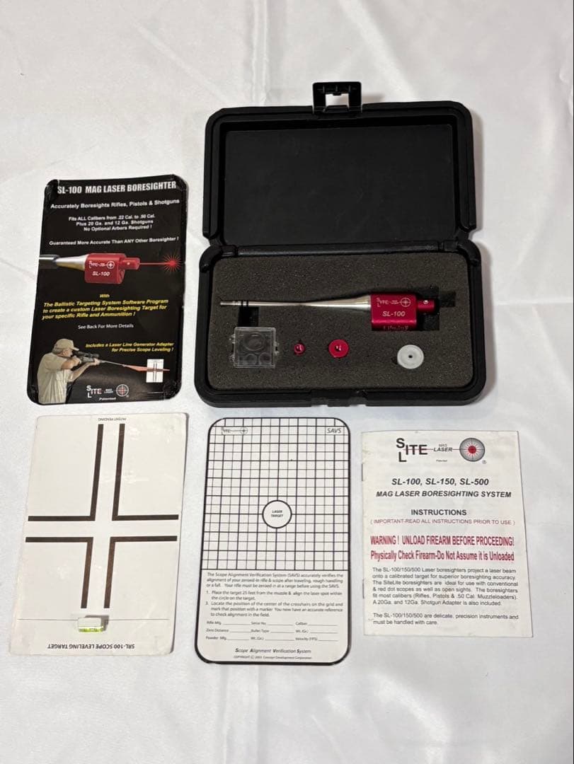 おすすめプライム