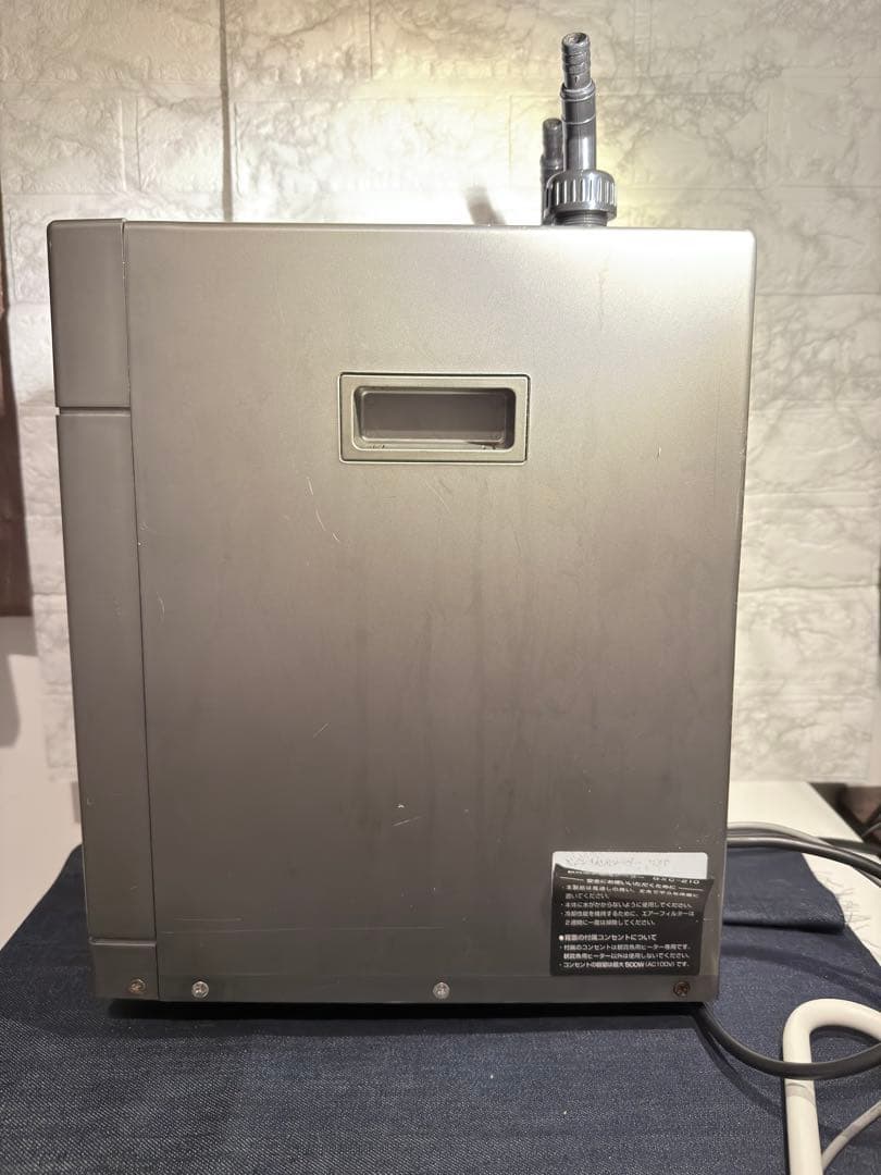 【通電確認済】GEX 冷却ファン GXC-210 爆速冷却 夏の温度管理 アクア