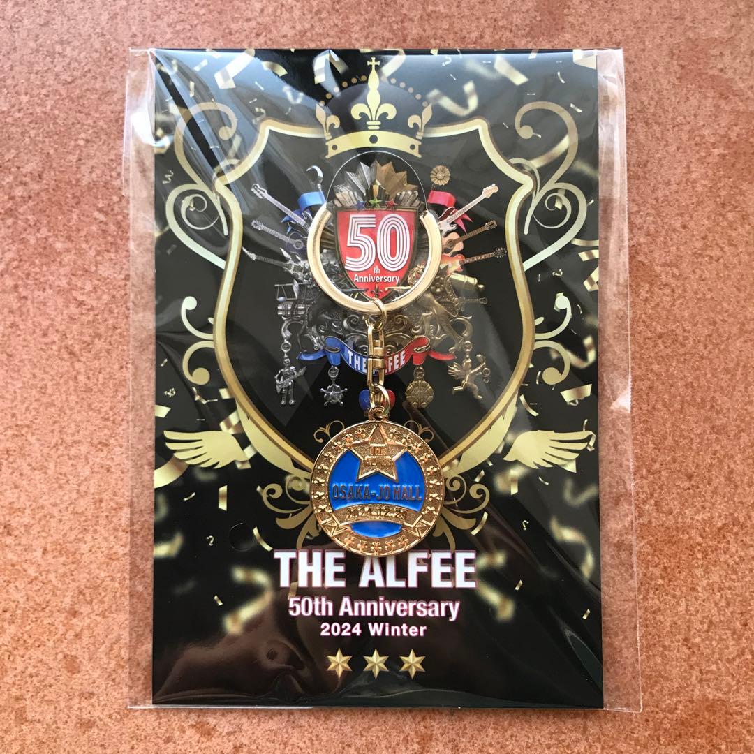 い*ー様 THE ALFEE 50th Anniversary 限定 キーホルダ